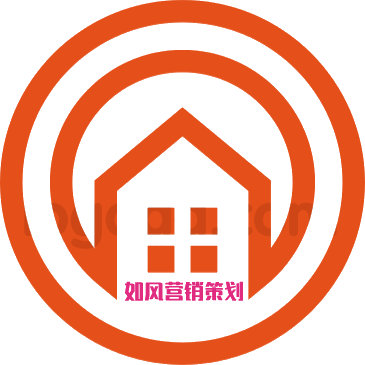 如风营销：店铺火爆起来的方法就是.....