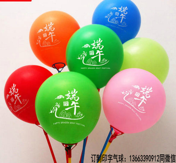 自行车专卖店用儿童气球做广告的宣传效果可以吗？