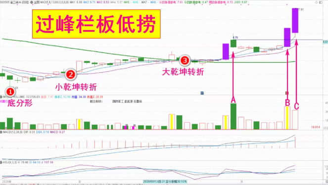 QQ_1789114903261.png