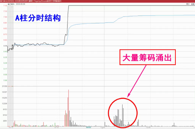 QQ_1789115019581.png